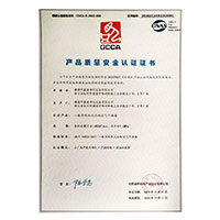 美女小视频操逼网站>
                                      
                                        <span>操妞产品质量安全认证证书</span>
                                    </a> 
                                    
                                </li>
                                
                                                                
		<li>
                                    <a href=